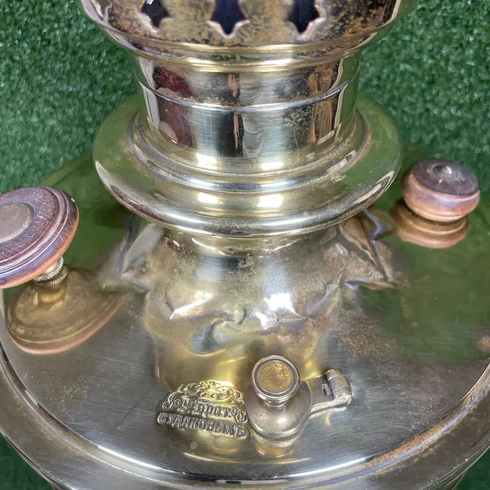 Antique 19th century